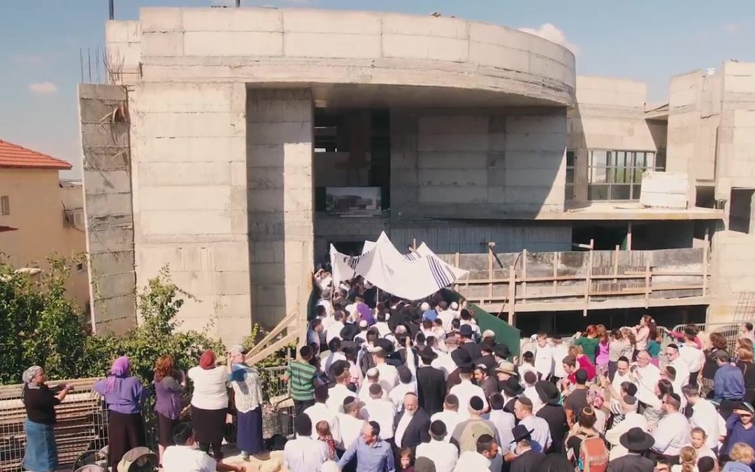 Kehillas Shivtei Yeshurun: Entering our new home. Hoshana Rabba 5778